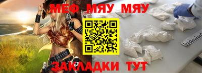 ALPHA PVP Бугуруслан