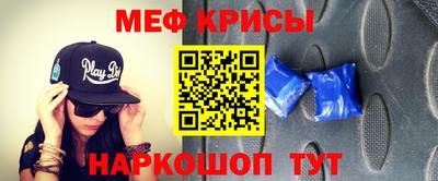твердый Бузулук