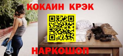 твердый Бузулук