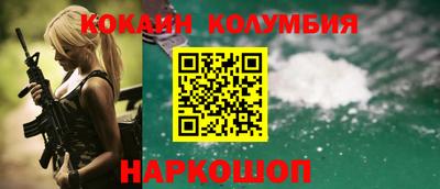прущие крисы Будённовск
