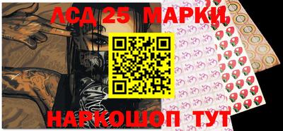 ALPHA PVP Бугуруслан