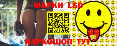 ALPHA PVP Бугуруслан