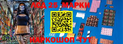 прущие крисы Будённовск
