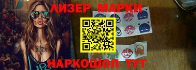 ALPHA PVP Бугуруслан