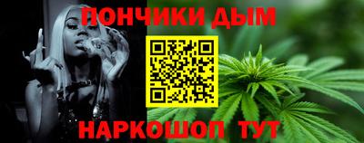 ALPHA PVP Бугуруслан