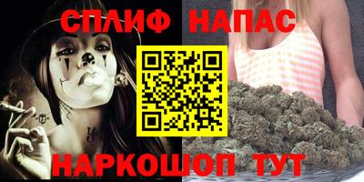 твердый Бузулук