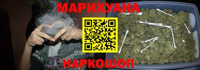 твердый Бузулук
