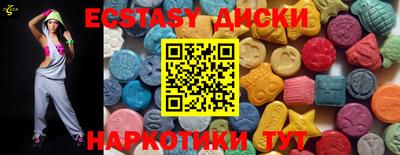 твердый Бузулук