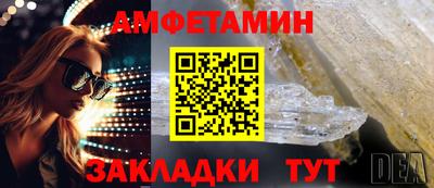 твердый Бузулук
