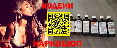 твердый Бузулук