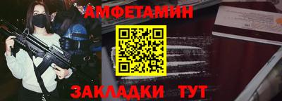 твердый Бузулук
