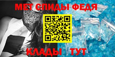 твердый Бузулук
