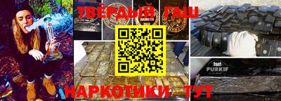 прущие крисы Будённовск