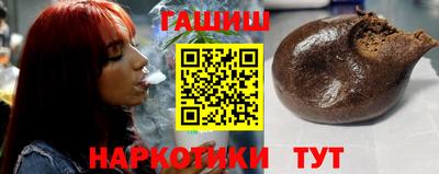 твердый Бузулук