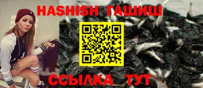 твердый Бузулук