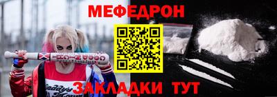 твердый Бузулук