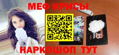 ALPHA PVP Бугуруслан