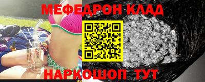 прущие крисы Будённовск
